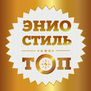 Логотип канала eniostyletop