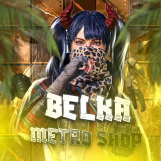 Логотип канала Metro_shop_belka