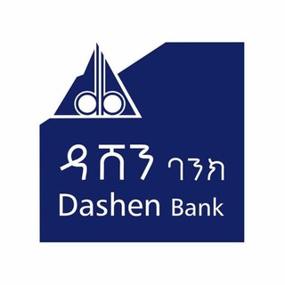 Логотип канала dashenbankethiopia