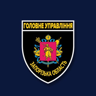 Логотип канала police_zp_news