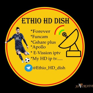 Логотип канала ethio_hd_dish