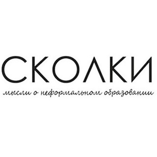 Логотип канала skolkiproject