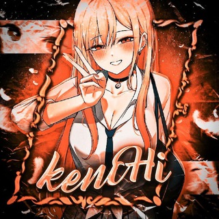 Логотип kenchi_xml