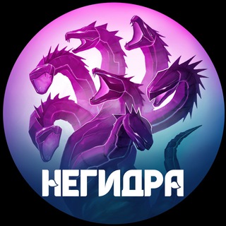 Логотип канала nehydra71