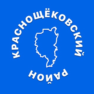 Логотип канала krasnoschekovoadm