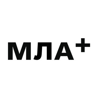 Логотип канала mlaplus_russia