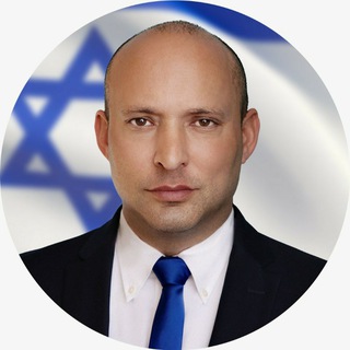 Логотип naftalibennett1