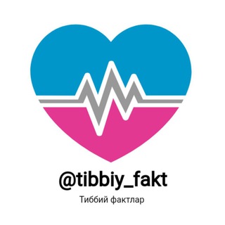 Логотип канала tibbiy_fakt