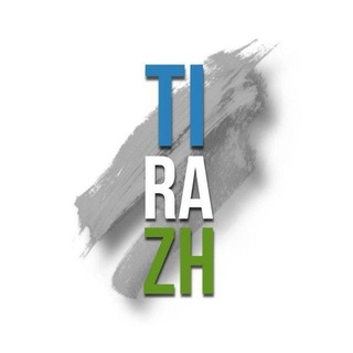 Логотип канала tirazhkz