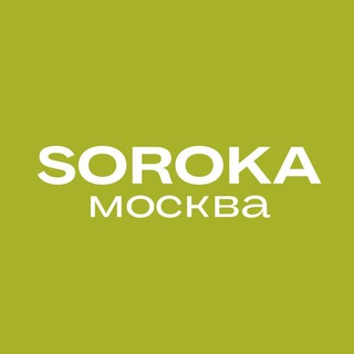 Логотип канала sorokamoscow
