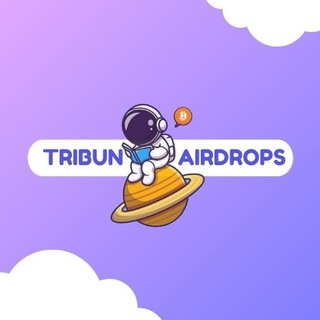 Логотип tribunairdrop