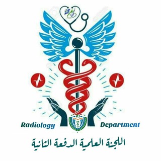 Логотип канала radiology2ndbatch