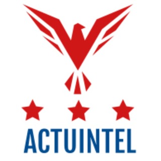 Логотип actuintel