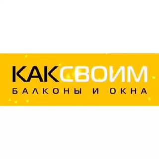 Логотип канала kaksvoim_ekaterinburg5