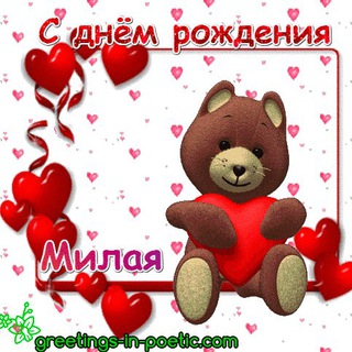 Логотип канала happy_birthday_cards