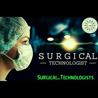 Логотип канала surgical_technologists