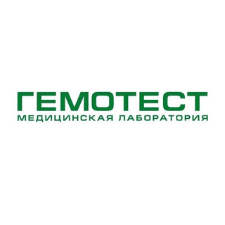 Логотип gemotest_peredelkino