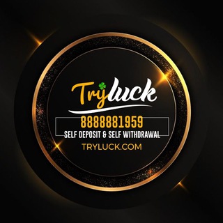 Логотип канала tryluck_official