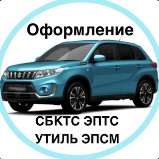 Логотип канала sbkts_epts_util