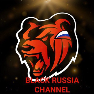 Логотип black_russia_cheats