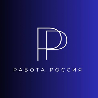 Логотип канала rabotad_v_vakansiiq_podrabotkahw