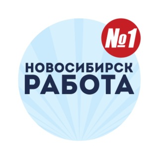 Логотип rabota_v54