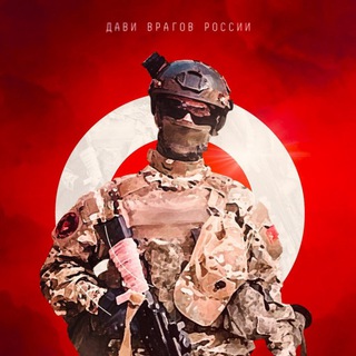 Логотип канала welcome_77