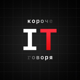 Логотип канала short_it