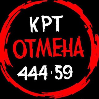 Логотип канала stop_krt_spb