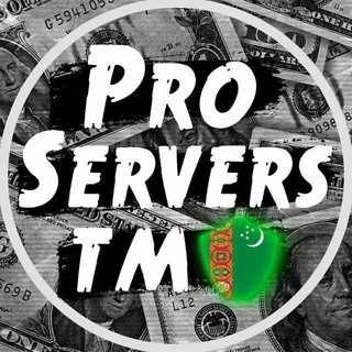 Логотип pro_servers