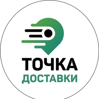 Логотип канала tochka_dostavki