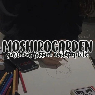 Логотип канала moshirogarden