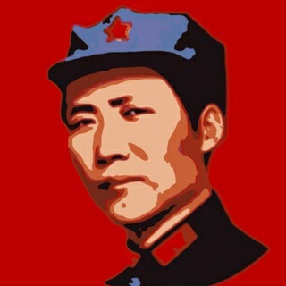 Логотип maoism_ru