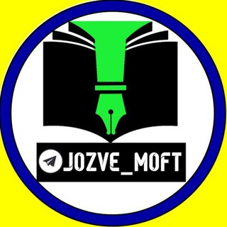 Логотип канала jozve_moft