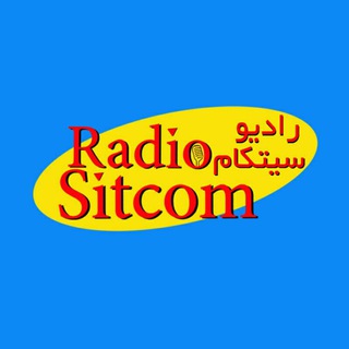 Логотип канала radiositcom