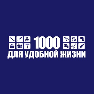 Логотип канала kem_1000