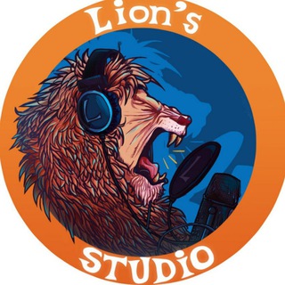 Логотип канала lionssstudio