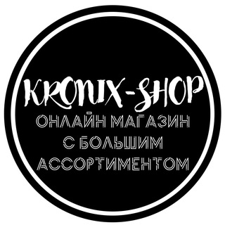 Логотип канала magazinsale_official_chanel