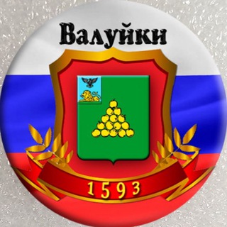 Логотип канала valuyki_chat