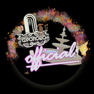 Логотип officialfrolovo