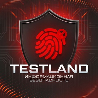 Логотип pentestland