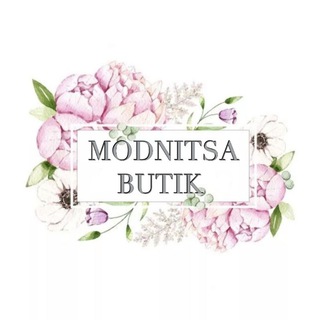 Логотип канала butik_modnitsa