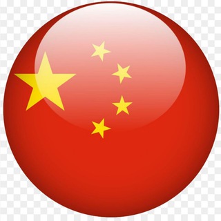 Логотип канала export2china