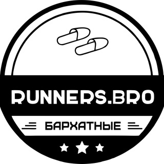 Логотип канала runnersbro