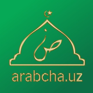 Логотип arabchauzofficial