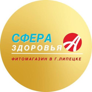 Логотип канала sferazdorovya48