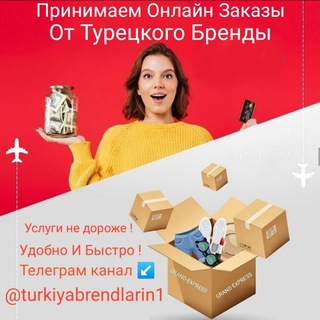 Логотип канала turkiyabrendlarin1