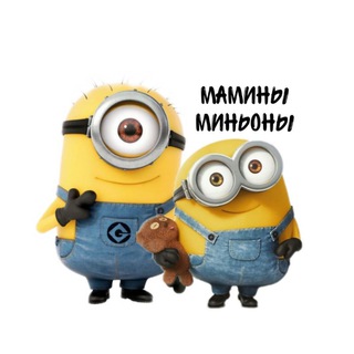 Логотип канала momsminions