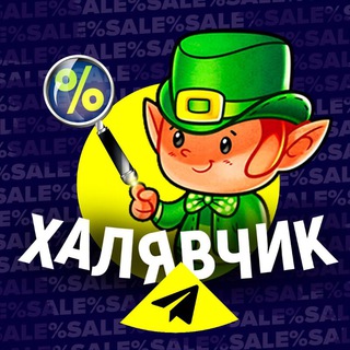 Логотип канала halyvchick