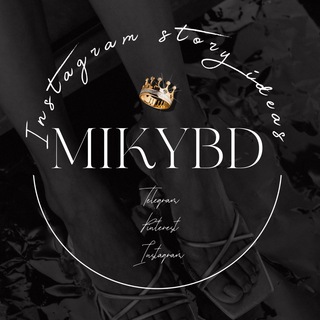 Логотип канала mikyybd